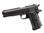 マルイガスコキ仕様m1911